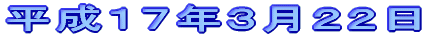 PVNRQQ